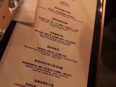 -wann lounge 低温慢煮牛排·清吧