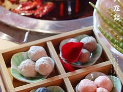 -大龙燚·旷野鲜火锅(广州首店)