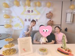 -大美臻喜母婴(南坪店)