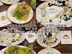 -官也街