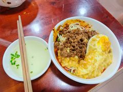 -朱儿面庄(洋河三路店)