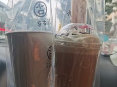 -古茗(江阴南闸白玉路)