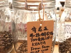 -COFFEE HOLIC(朝外SOHO店)