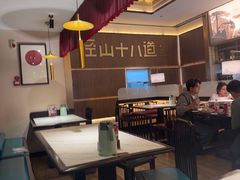-径山十八道·风味民间菜(华夏之心店)