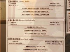 -Punchline Coffee&Roaster(同济大学店)