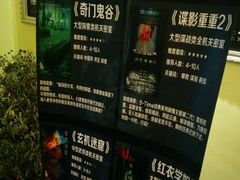 android_upload_pic-S-TIME剧情真人密室逃脱(天一广场总店)