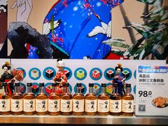 -盒马鲜生(大成店)