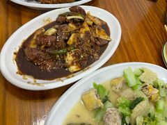 -水根饭店