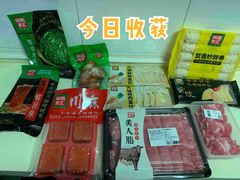 -锅圈食汇火锅烧烤食材超市(天秀花园店)