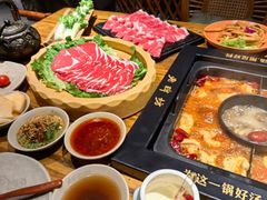 -老牌坊云南鱼豆花火锅(哈西万达店)