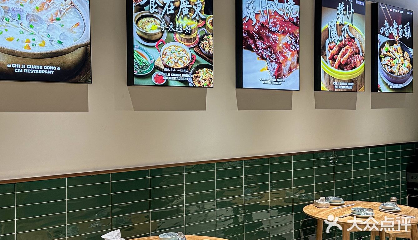 （温州）新开的。。。便宜好吃的。。。