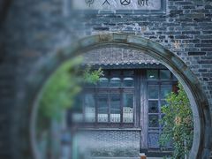 -梦溪园(中营街)