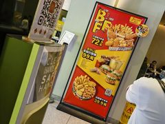 -麦当劳(新王府井店)