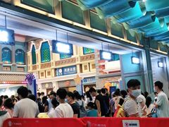 -广州融创水世界