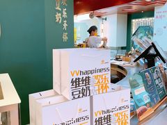 -维维豆奶(金鹰新街口店)