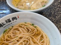 -耿福兴(凤凰美食街店)