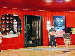 -锦楼·臻选新杭帮(正大广场店)