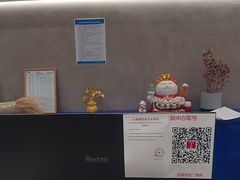 -天真蓝照相馆(上海中山公园龙之梦店)