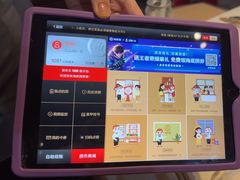 -海底捞火锅(海悦天地店)