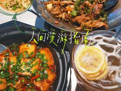 -费大厨辣椒炒肉(黄兴中心广场店)