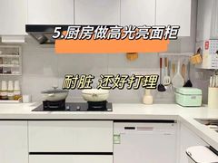 -今朝装饰(十里河总店)