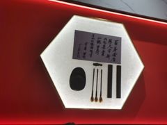 -松鹤楼面馆(清河万象汇店)