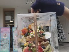 -Juliaanna茱安娜烘焙(中心店)