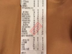 -新南华大酒店(广中店)