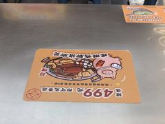 -小螺大作·螺蛳粉火锅(林和西店)
