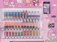 -杭州Hello Kitty乐园