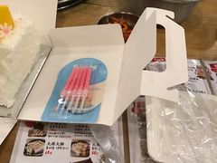 -御蝶坊生日蛋糕KNAC(创业店)