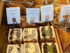 -那家面包房(珠江路店)