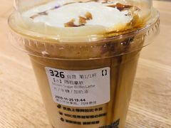 陨石拿铁-瑞幸咖啡(新世界中心店)