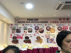 -珍妮曲奇聪明小熊(尖沙咀店)