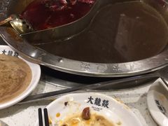 -大龙燚火锅