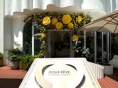 -杜哈夫DOUX RÊVE·生日蛋糕(日月光店)