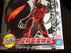 -AEON永旺(东方宝泰店)