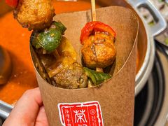 -荣叔港式沙嗲牛肉火锅(正佳潮流店)