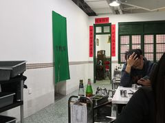 大堂-金海华·悦食东方(苏州中心商场店)