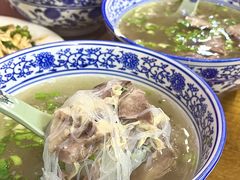 -长安后宰门水盆羊肉(新都心店)