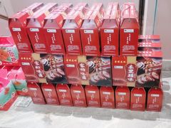 -写庭·鱼鲜川菜·宴请(铁像寺水街店)