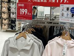 -优衣库(福州五四北泰禾广场店)