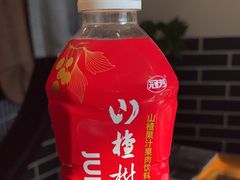 -映像烟台·海鲜·地道鲁菜(黄山路店)