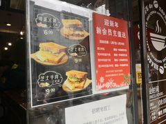 门面-Auco游咖.咖啡(清吟街店)