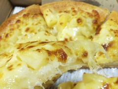 -尊宝比萨(如意店)