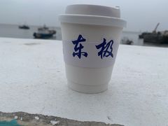 -东极岛景区