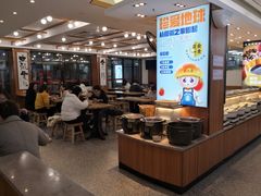 -素满香·素食自助餐(福州·长乐北路店)