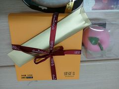 -绿姿鲜奶烘焙(临城店)