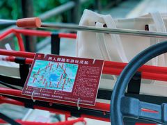 -苏州太湖国家湿地公园