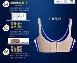 -兰派国际美容养生SPA